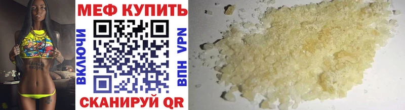 APVP Зима
