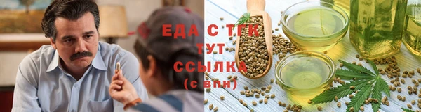 MESCALINE Вязники