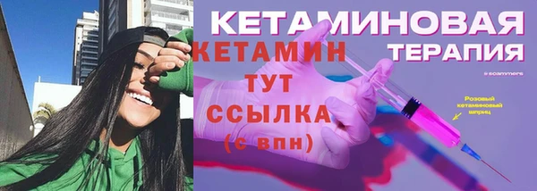 а пвп мука Горняк