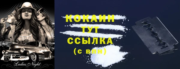 крисы Володарск