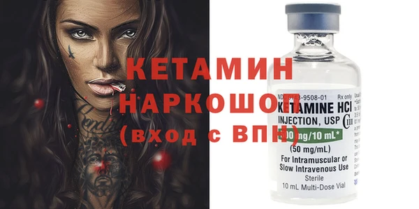 а пвп мука Горняк