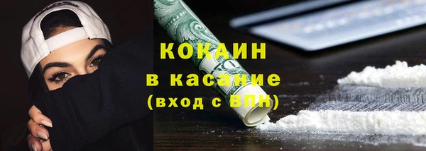 крисы Володарск
