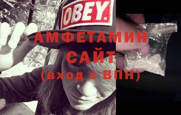 крисы Володарск