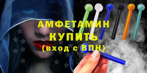 а пвп мука Горняк