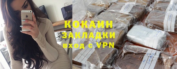 а пвп мука Горняк