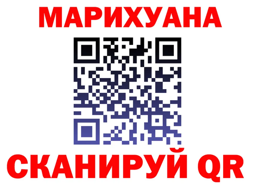 Наркошоп это клад Зима
