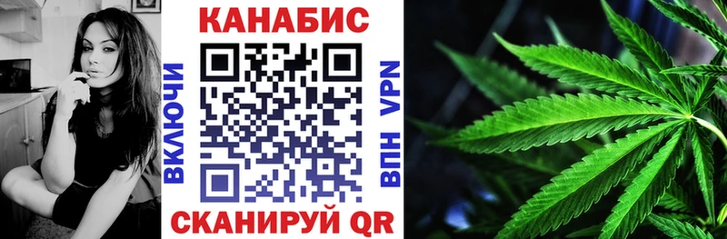купить  цена  Зима  Конопля ГИДРОПОН 
